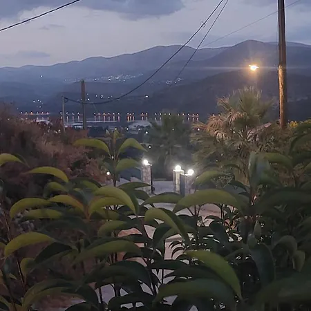 Nikoleta's Lägenhet